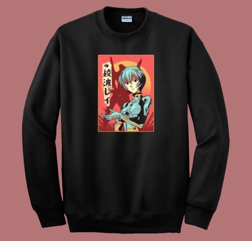 Ayanami Retro Vibes 80s Sweatshirt