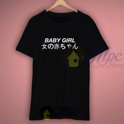 Babygirl Japanese T shirt