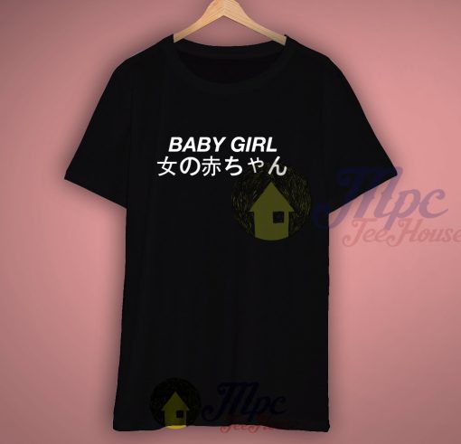 Babygirl Japanese T shirt