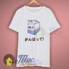 Milk Shirt Japanese Novelty T shirt
