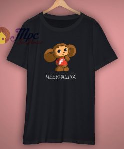 Cheburashka Funny Unisex T Shirt