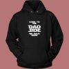 Gift For Dad Funny Vintage Hoodie