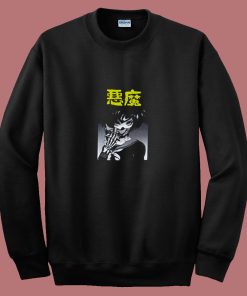 Cheap Zombie Makeout Club 80s Sweatshirt