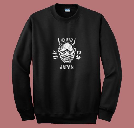 Hannya Noh Mask Japan Oni Demon 80s Sweatshirt