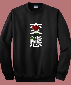 Japanese hentai Rose 80s Sweatshirt