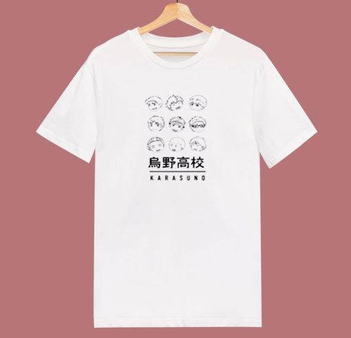 Karasuno Boys 80s T Shirt