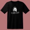 Number 1 Big Brother Scary Horror 80s T Shirt