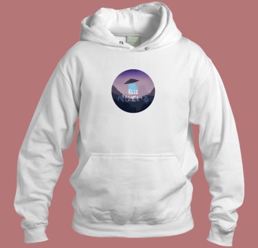 I Want To Believe Aesthetic Hoodie Style