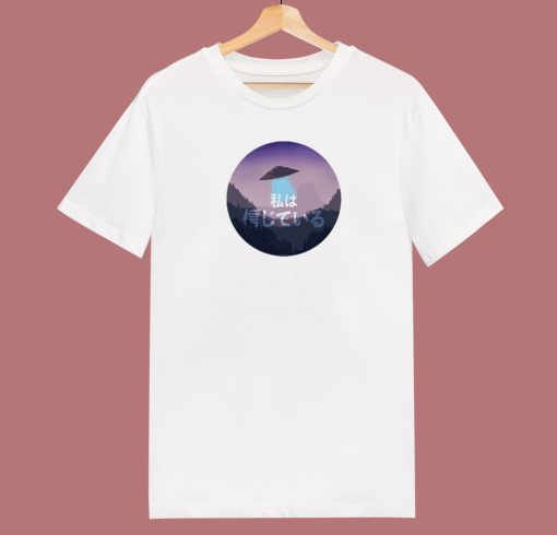 I Want To Believe 80s T Shirt