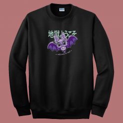 Wellcome To Hell 80s Sweatshirt