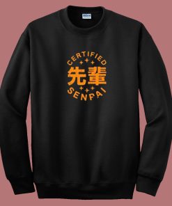 Certified Senpai Japanese 80s Sweatshirt