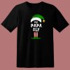Christmas Day The Papa Elf 80s T Shirt