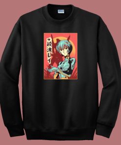 Ayanami Retro Vibes 80s Sweatshirt