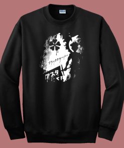 Black Clover Asta Sweatshirt Sale On Sale