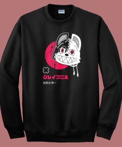 Gleipnir Monster Head Sweatshirt Sale On Sale