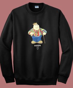 Rook Family Guy Peter Sweatshirt