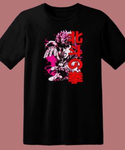 Fist Of The North Star Kenshiro T Shirt Style